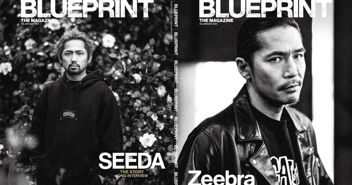 ZeebraとSEEDAが登場するヒップホップ専門誌『BLUEPRINT™』…責任者が明かす「創刊秘話」