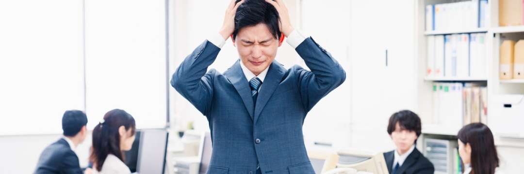 36歳管理職が青ざめた…部下の前で「忙しいアピール」をした結果起きた「まさかの事態」