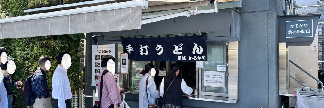 《西武池袋本店》ついにヨドバシカメラ出店の犠牲者が…「孤独のグルメ」聖地の閉店、ファンが語った哀しみと切なる願い