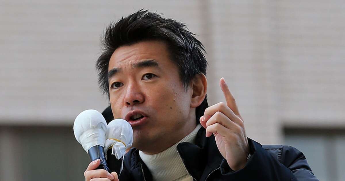 ただ反対するだけの野党にはウンザリ…橋下徹「野党が目指すべきは政権『交代』よりも政権『変容』」