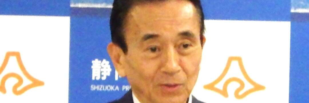 静岡県知事の‟爆弾発言”で騒然…リニア問題の最大の懸念「静岡工区着工」はいつになるのか