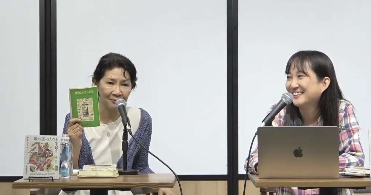 韓国文学とロシア文学の交差点。斎藤真理子と奈倉有里が語る、時代に抗う文化の力