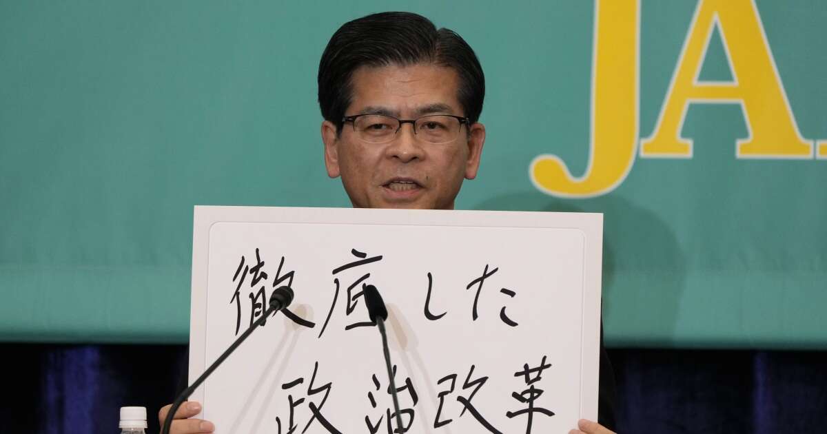 総選挙で惨敗…もはや歴史的役割が終わった創価学会・公明党と共産党、必然の「衰退の末路」