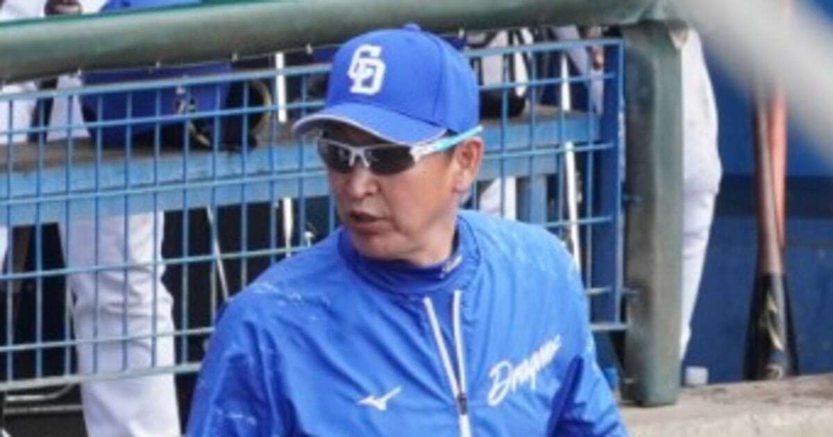 「監督のために野球をやるわけじゃない」…立浪中日を変えたチームリーダーの「アツすぎる一言」