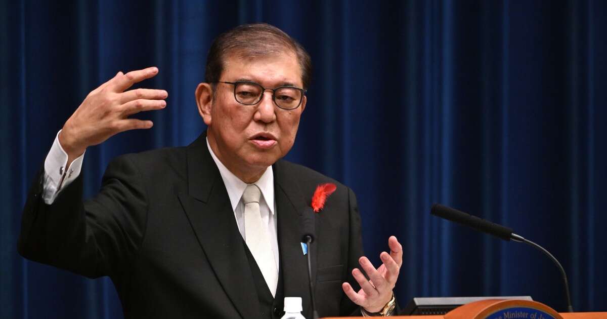 石破茂の総裁就任で「自民党の内部崩壊」が決定的に進む…その「意外なメカニズム」を読み解く