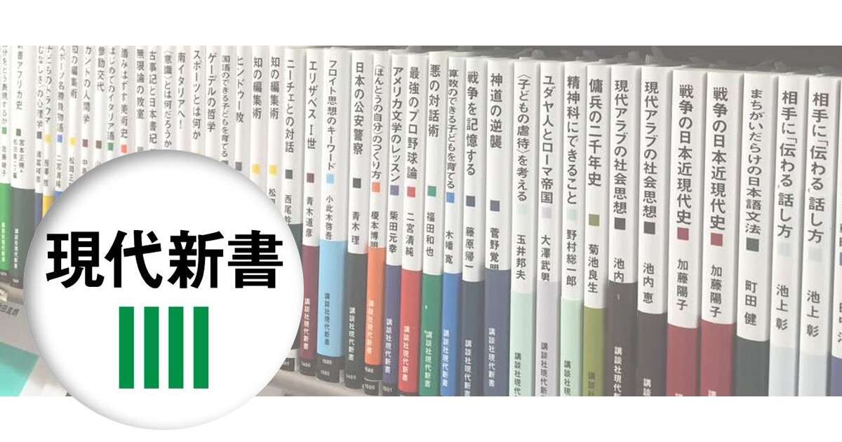 持ち家か、賃貸か。多くの日本人が「持ち家」を選ぶ「当然の理由」 