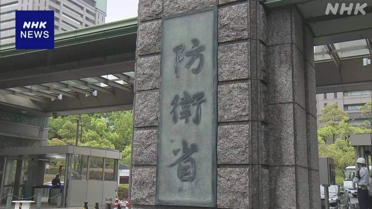 韓国軍 防衛省主催イベントの軍楽隊派遣見送り日本側に伝える