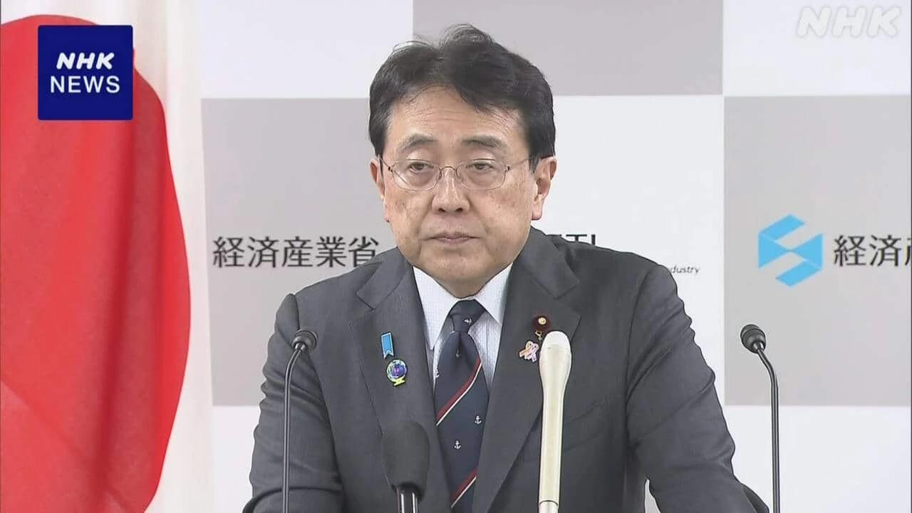 赤澤経産相 夏の省エネ“例年どおりの取り組みを”