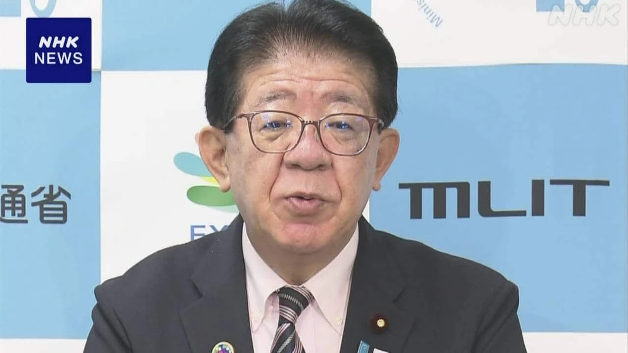 ホルムズ海峡 日本関係船1隻が通過 金子国交相が明らかに