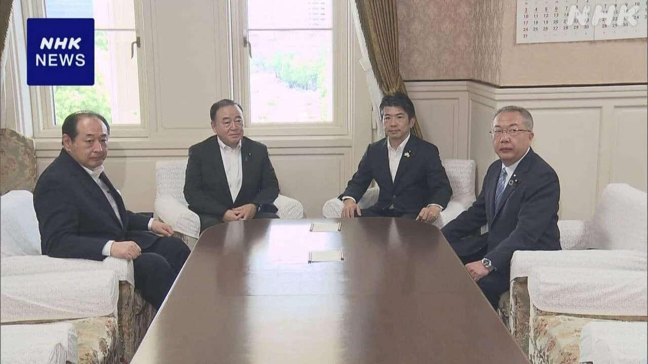 補正予算案の審議日程 引き続き協議 自民・中道 国対委員長