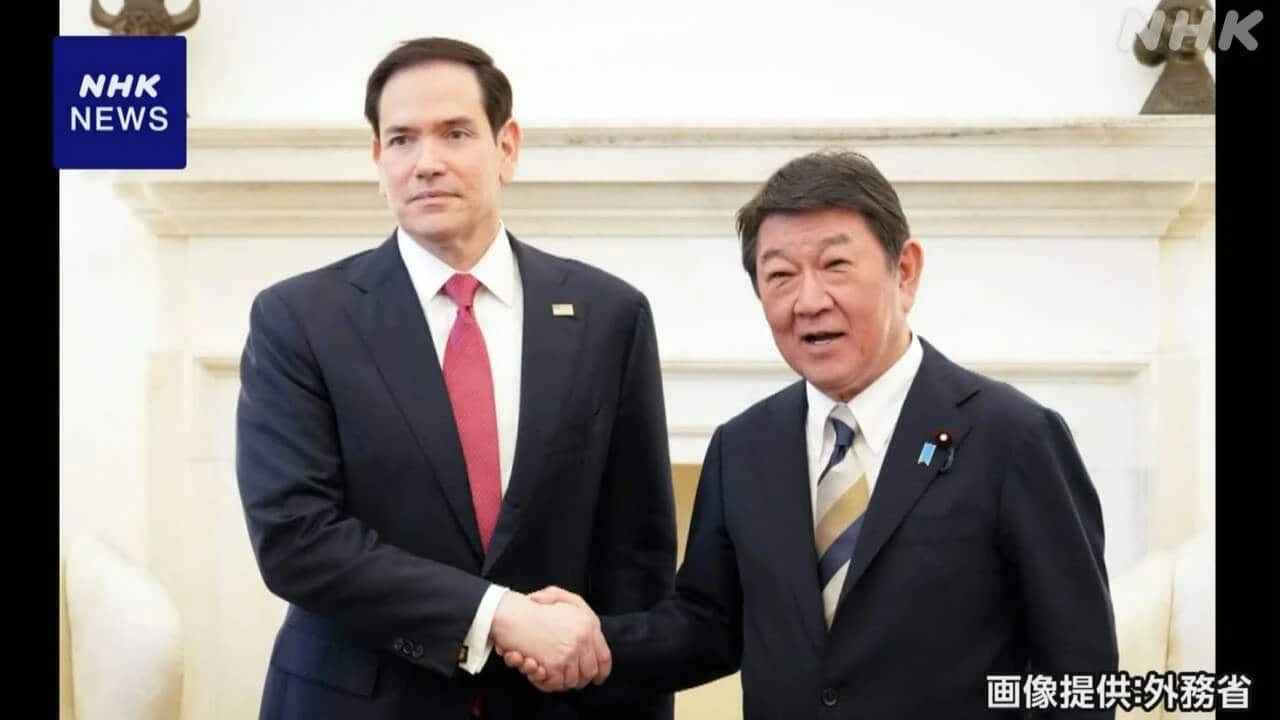 日米外相会談 台湾海峡安定の重要性確認 イラン情勢も議論