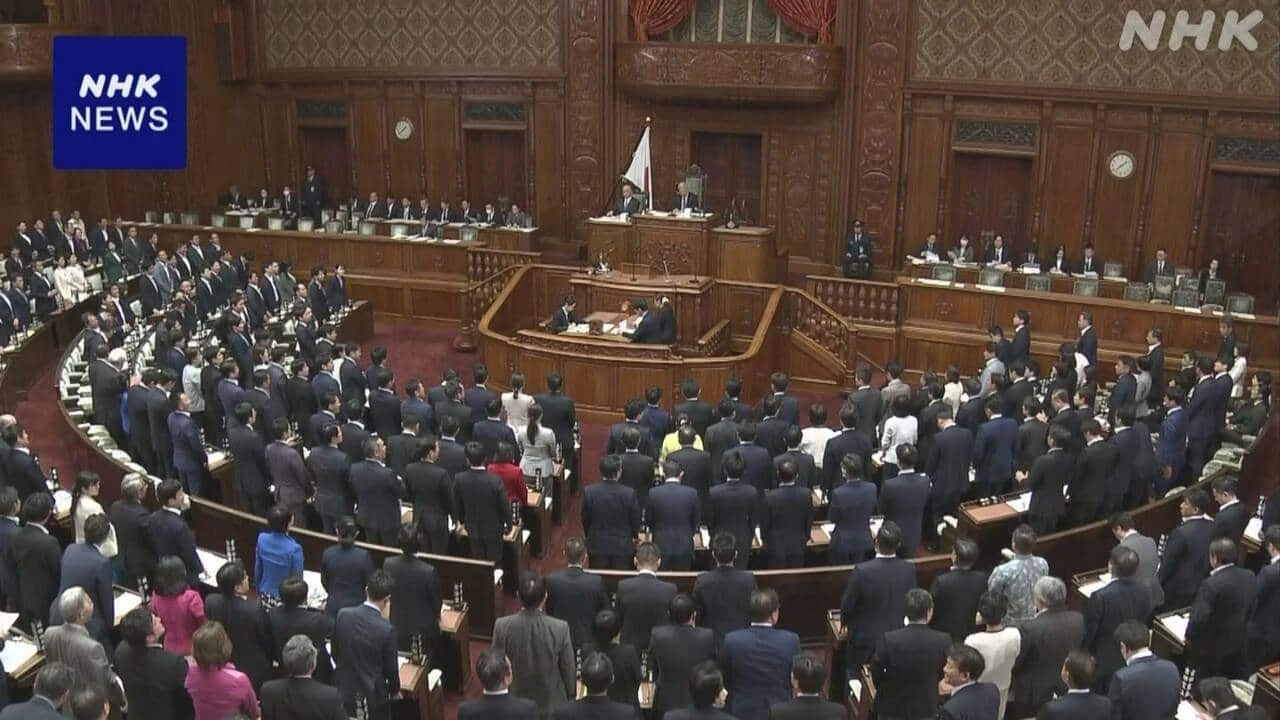 国会議員のボーナス据え置く歳費法改正案 衆議院を通過