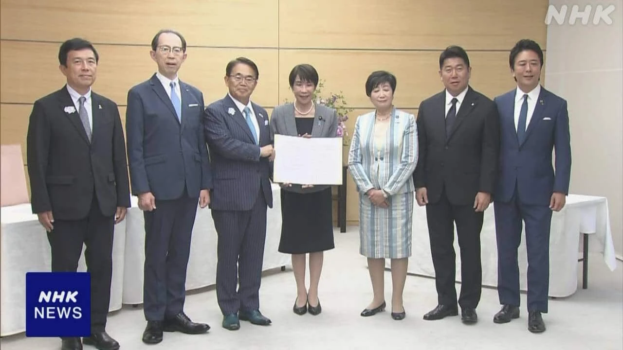 高市首相 次世代エネルギー普及に取り組む考え 小池知事らに