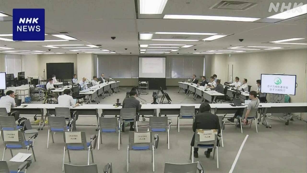 浜岡原発データ不正受け中国電力が島根原発の地震評価を説明
