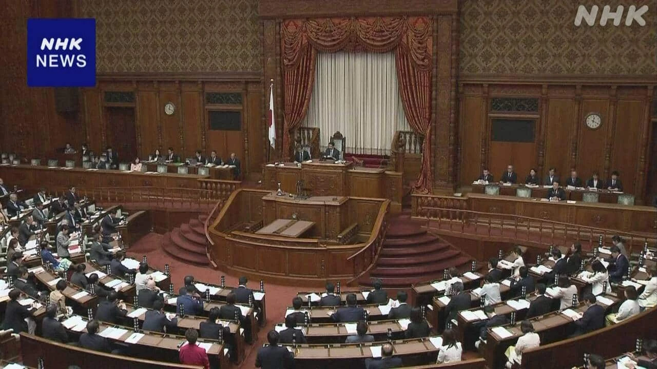 改正外為法が可決・成立 「日本版CFIUS」創設へ