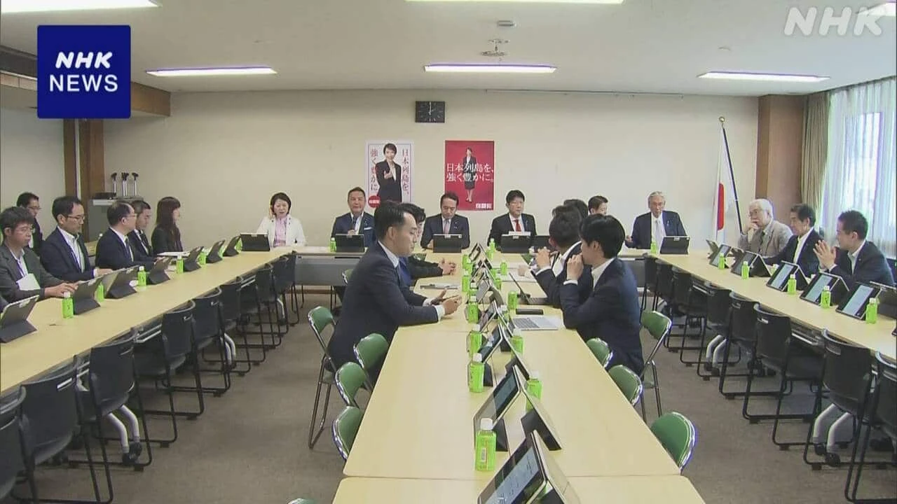 「副首都」法案 自民の会議で異論相次ぎ 引き続き議論へ