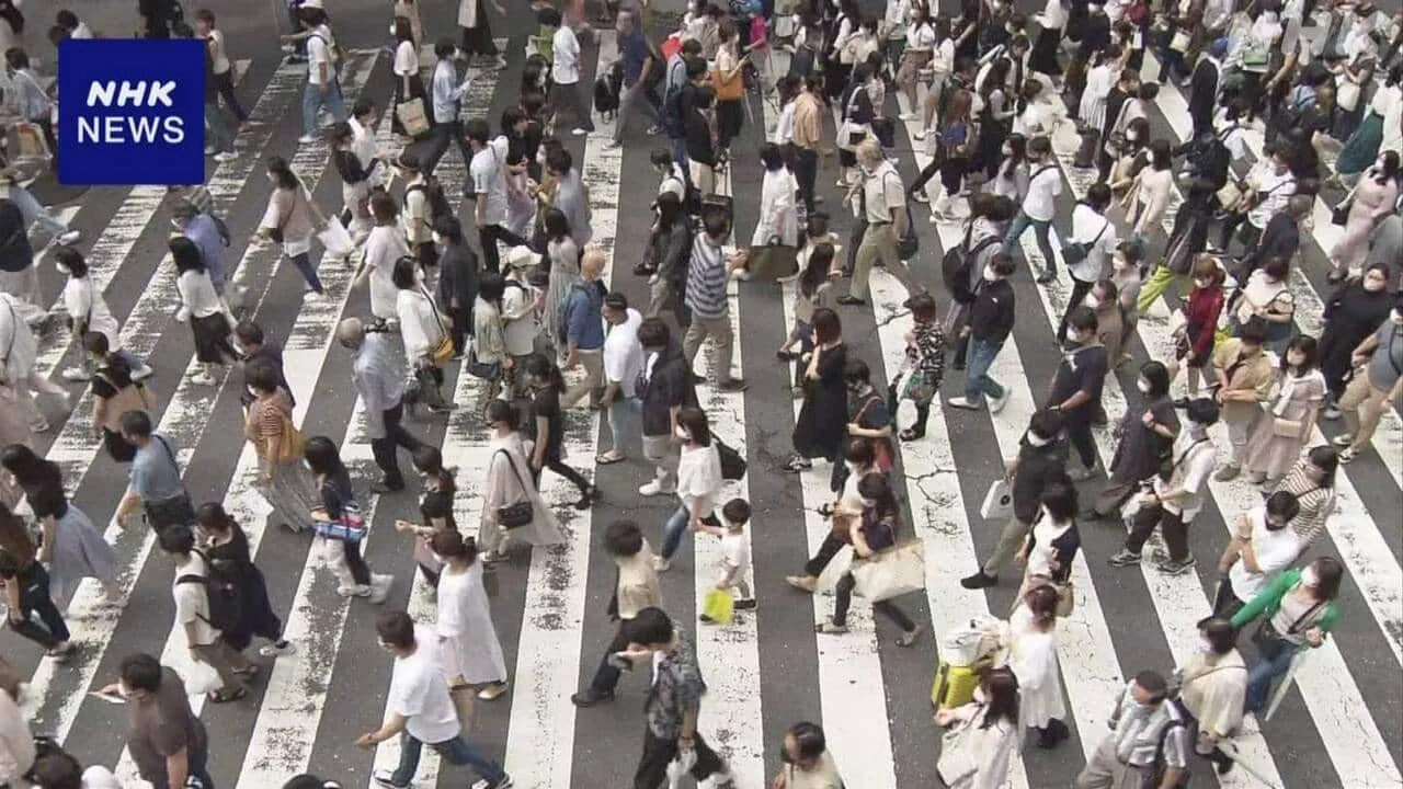 日本の人口は1億2305万人 減少幅は過去最大 国勢調査速報値