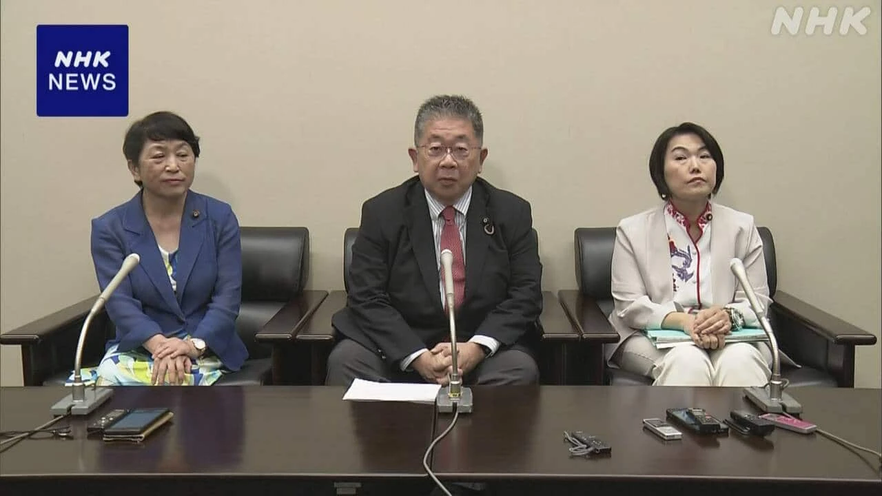 共産 社民など 安定的な皇位継承めぐり “議論やり直しを”