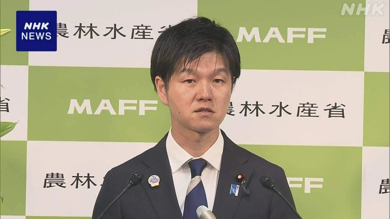 鈴木農相「中東情勢長期化で来年春の肥料価格は予断許さず」