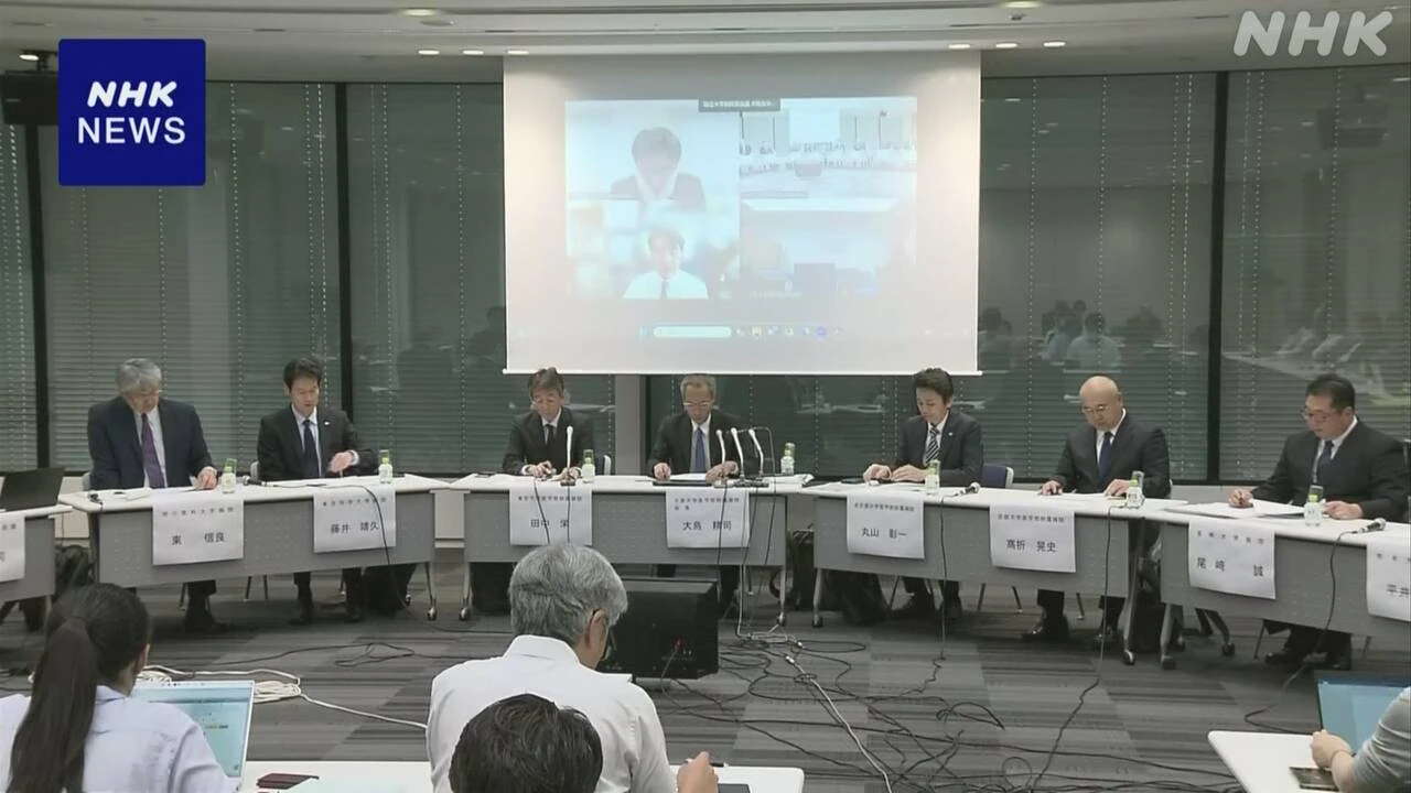 国立大学病院 今年度の経常損益 赤字見込み昨年度上回る可能性