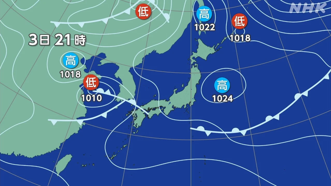 長崎で今夜～あす明け方に線状降水帯発生のおそれ
