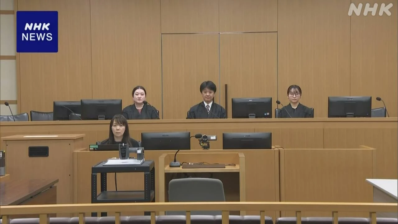 首都圏「闇バイト」強盗事件 22歳被告の初公判 起訴内容認める