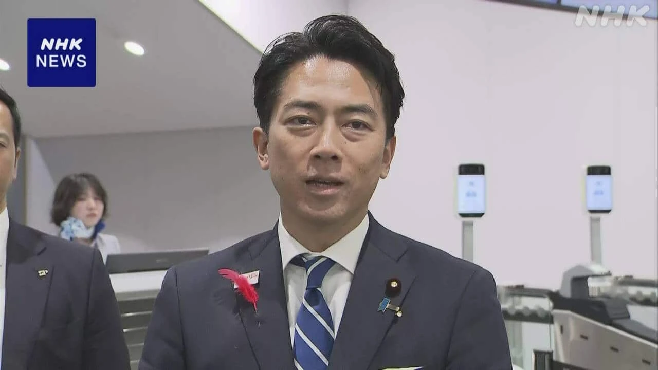 小泉農相 日中韓とASEANの農相会合出席へ