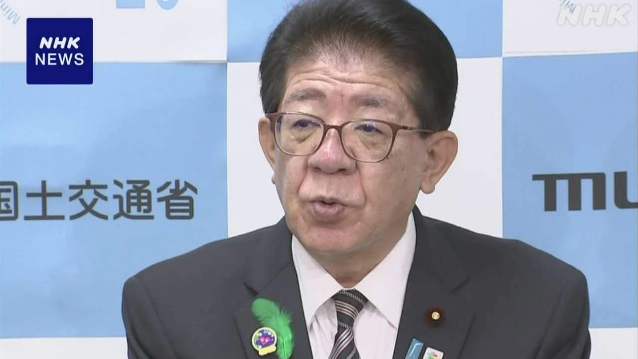 燃油サーチャージ引き上げ 金子国交相「丁寧な説明を」