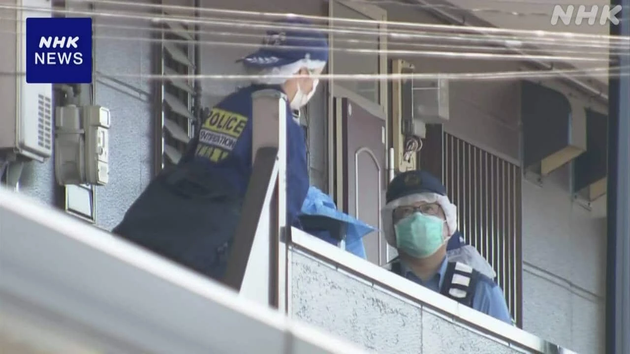 宮崎 小林 20代女性刺される 22歳会社員を殺人未遂疑いで逮捕