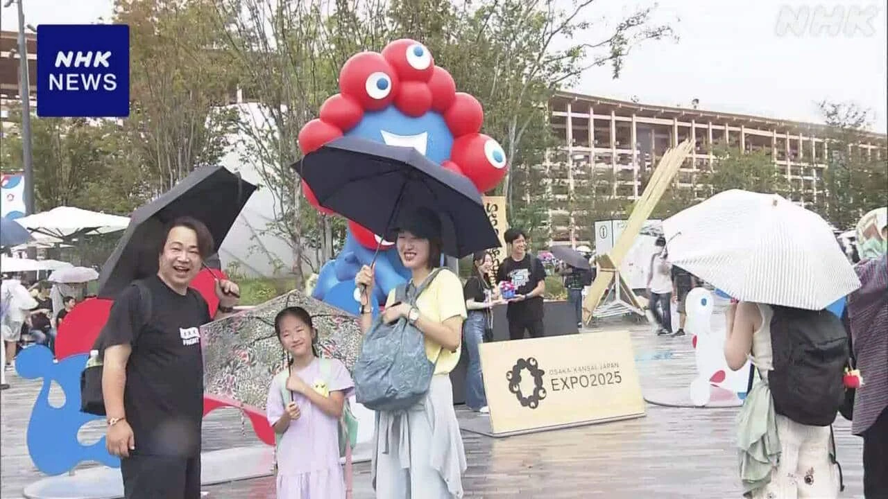 大阪・関西万博 あす閉幕 一般入場者数2500万人を超える