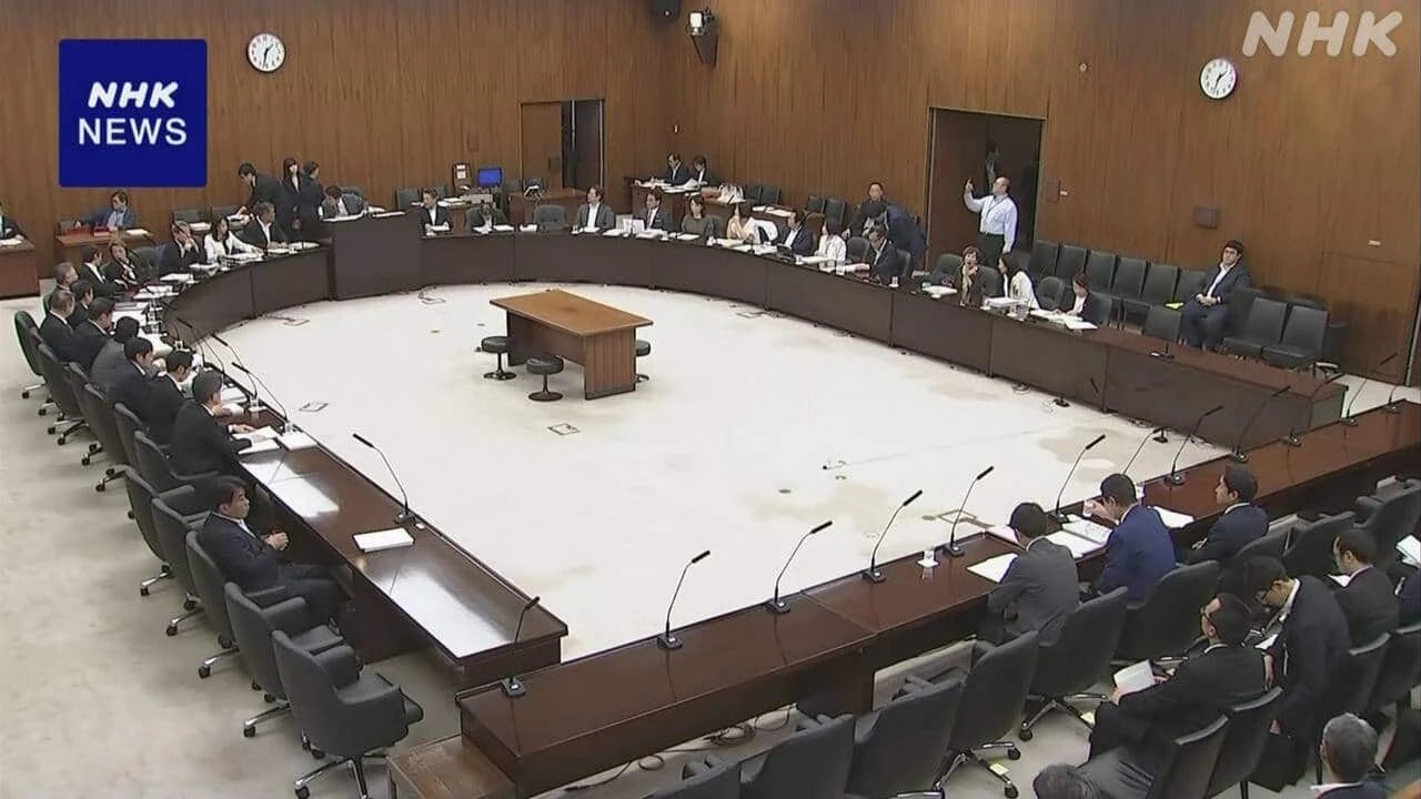 「防災庁」設置見据え 2つの有識者会議を新設へ 政府