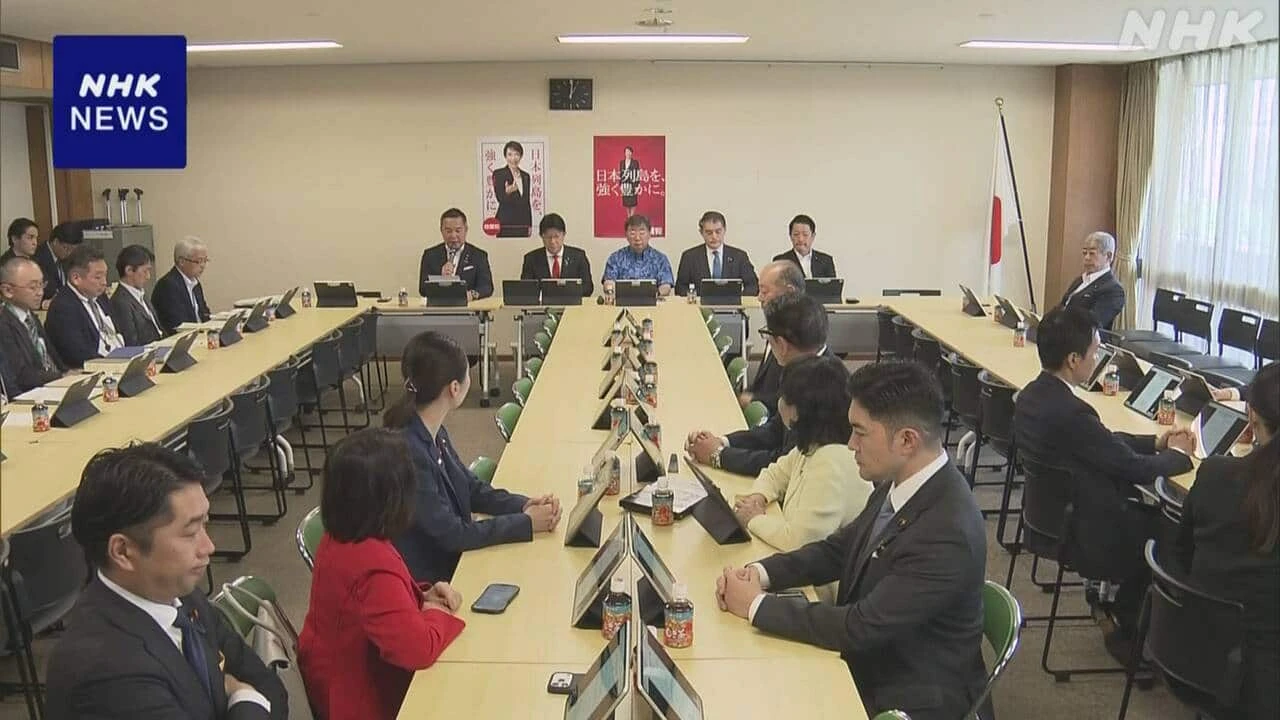 「国旗損壊罪」条文案を大筋了承 自民部会・作業チーム