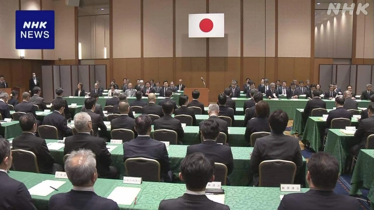 警察庁長官「トクリュウ撲滅へ 今が正念場」 警察幹部に訓示