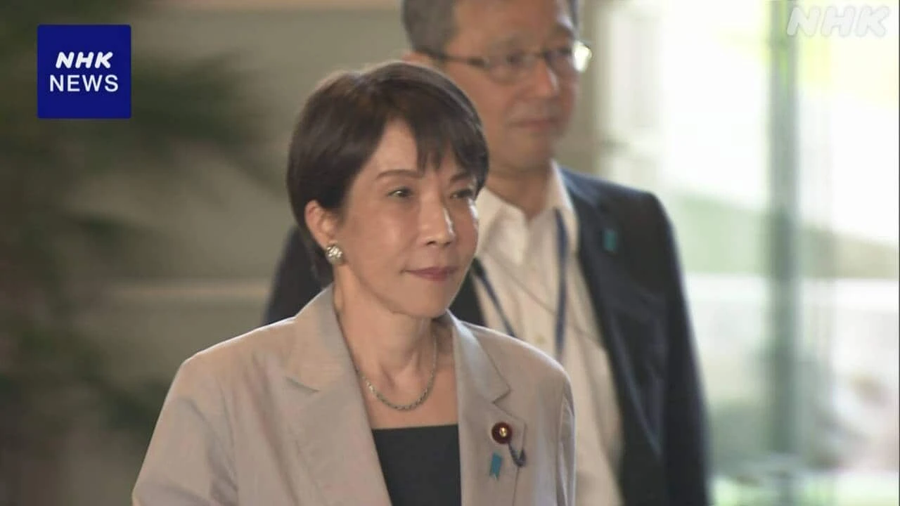 中東情勢への対応 地域の実態把握に努める考え示す 高市首相