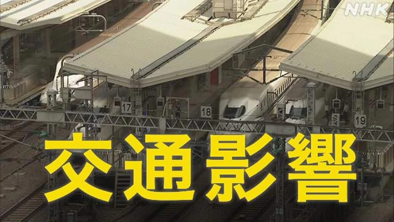 【台風】東海道新幹線 2日夜間～3日 一部で運休や遅れの可能性