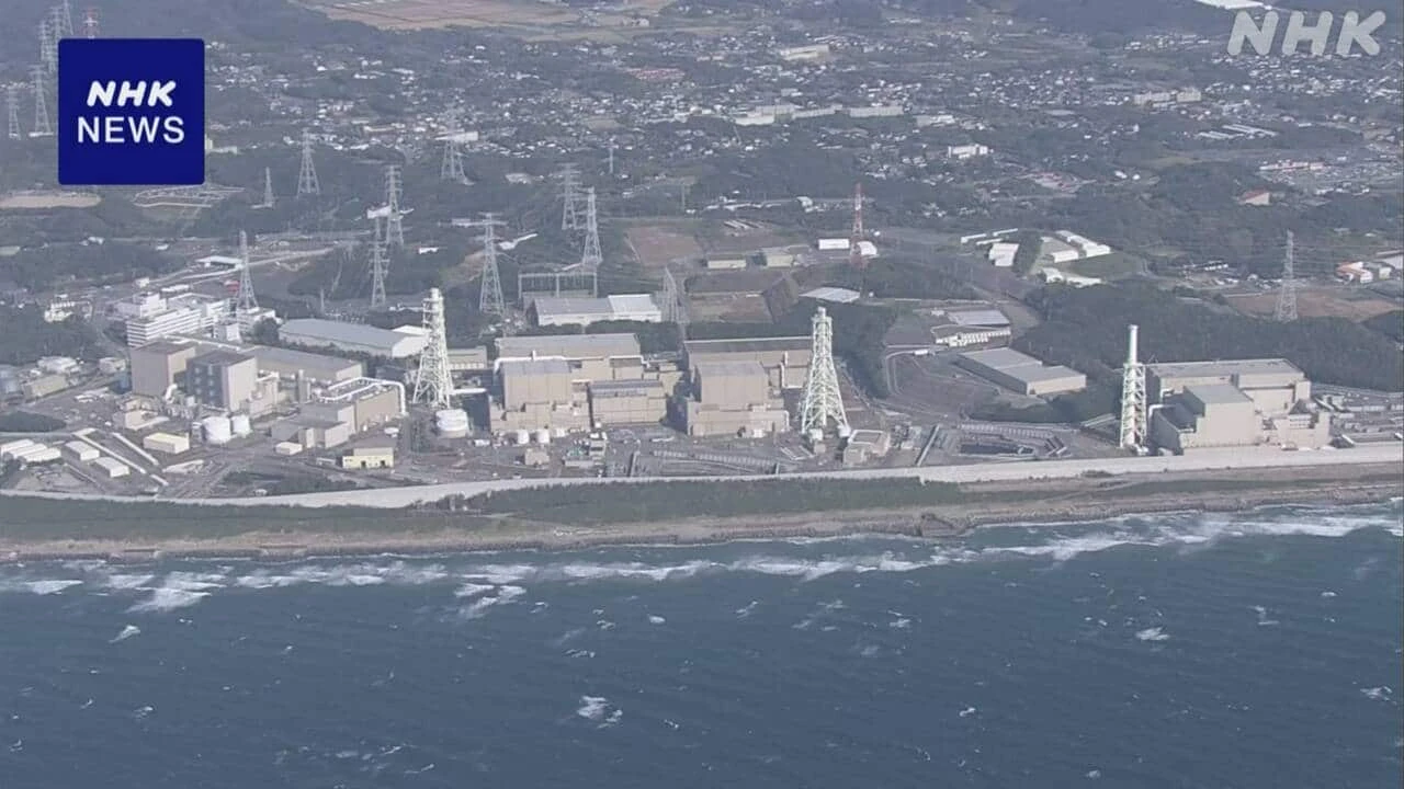 中部電力 浜岡原発での不適切手続きで経産省に報告