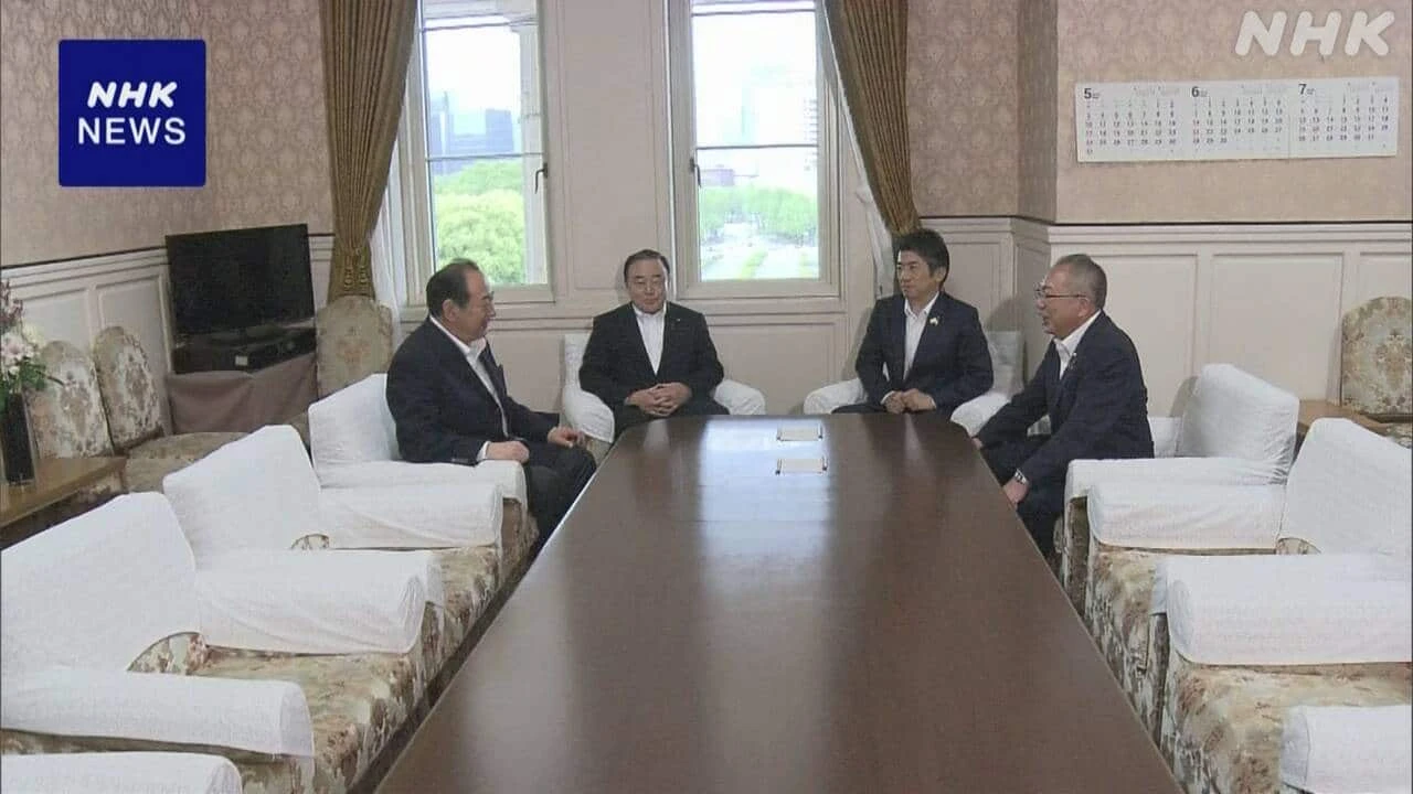 自民・中道国対委員長 補正予算案の審議日程 折り合わず
