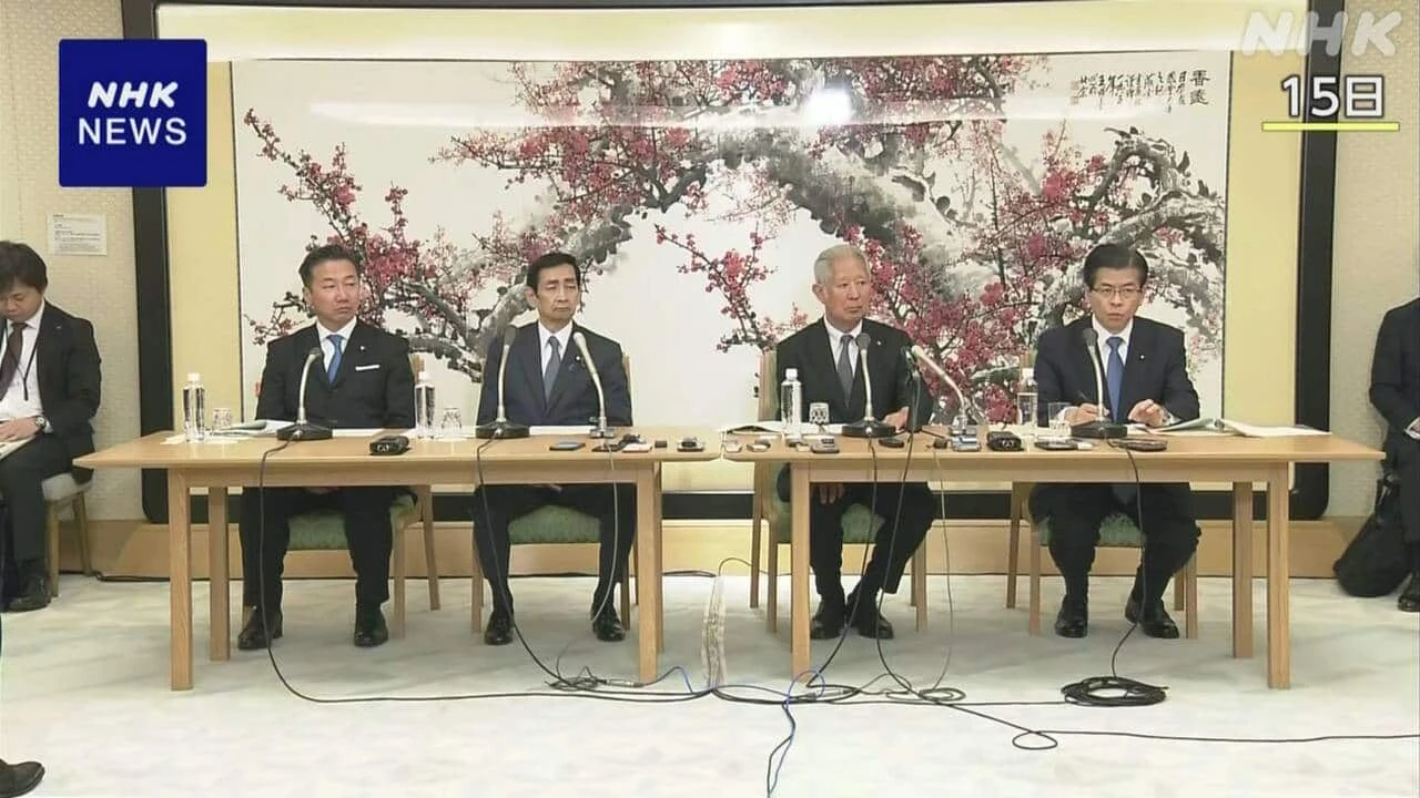 安定的な皇位継承 とりまとめに向け衆参議長 副議長近く会談へ