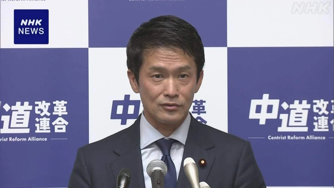 中道 小川代表“早期の補正予算案編成を” 中東情勢影響受けて