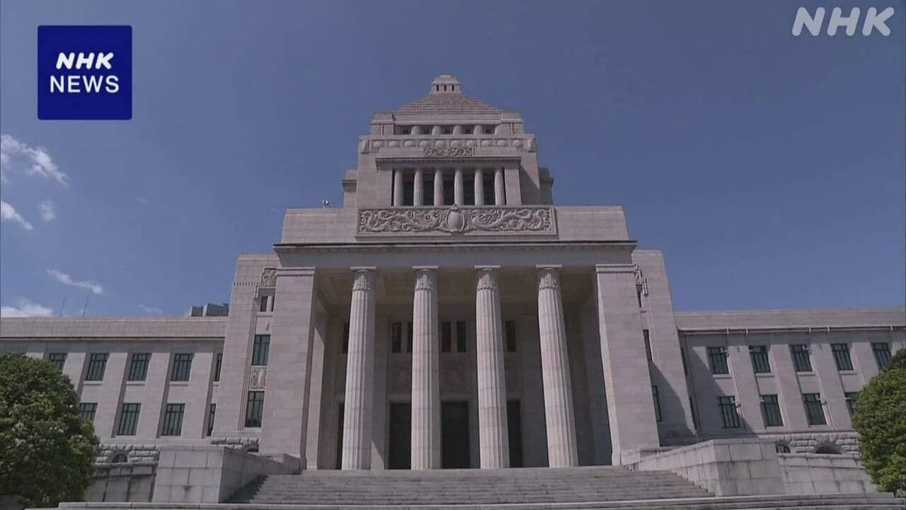 党首討論 今月中に開催の方向で調整へ 与野党の筆頭理事が会談