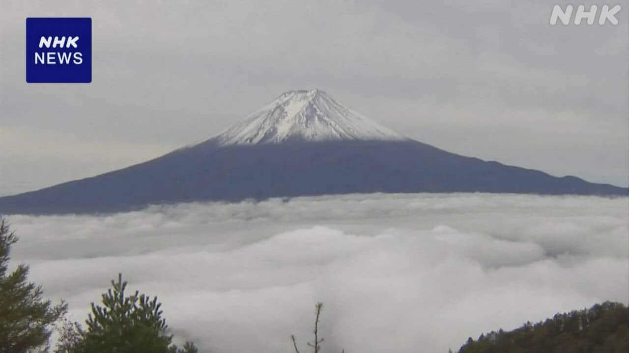 富士山で初冠雪を観測 平年より21日遅く 気象台が発表