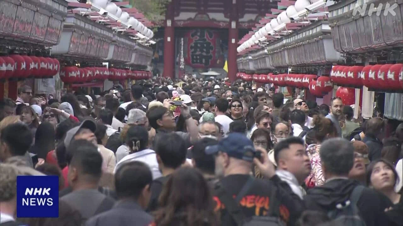 国の観光戦略基本計画 オーバーツーリズム対策が柱の1つに