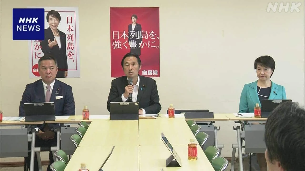 辺野古事故 ほかの学校で同様事案ないか確認を 自民文科部会