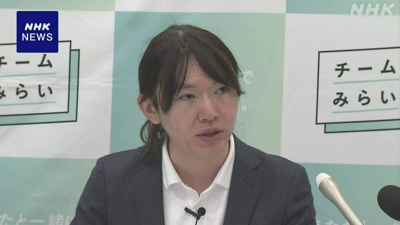みらい 所得応じた給付求める提言 食料品消費税ゼロの対案