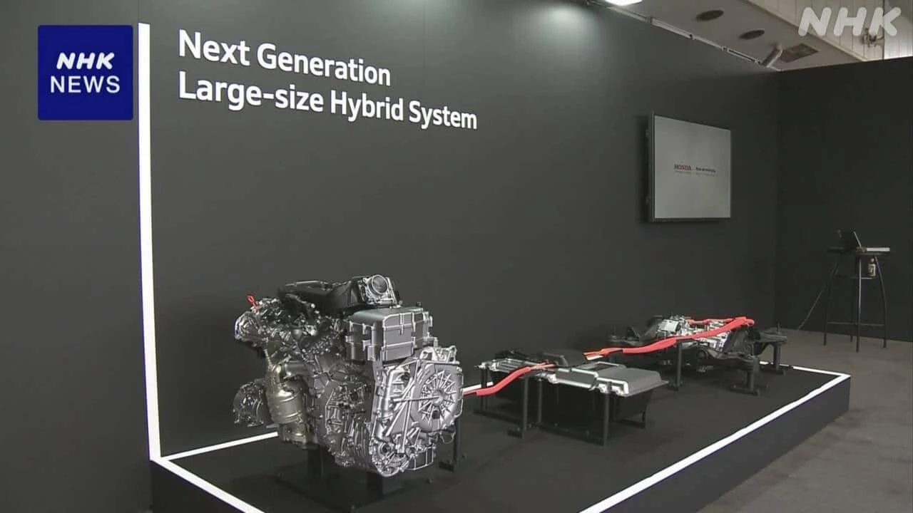 自動車メーカー EV需要減速もハイブリッド車強化の動き広がる