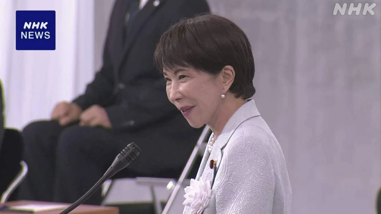 昭和100年記念式典 高市首相“果敢に挑戦し希望を生み出す”