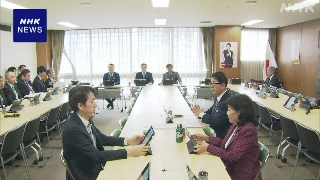 自民 作業チーム 国旗損壊 外形的行為で処罰を判断の論点整理
