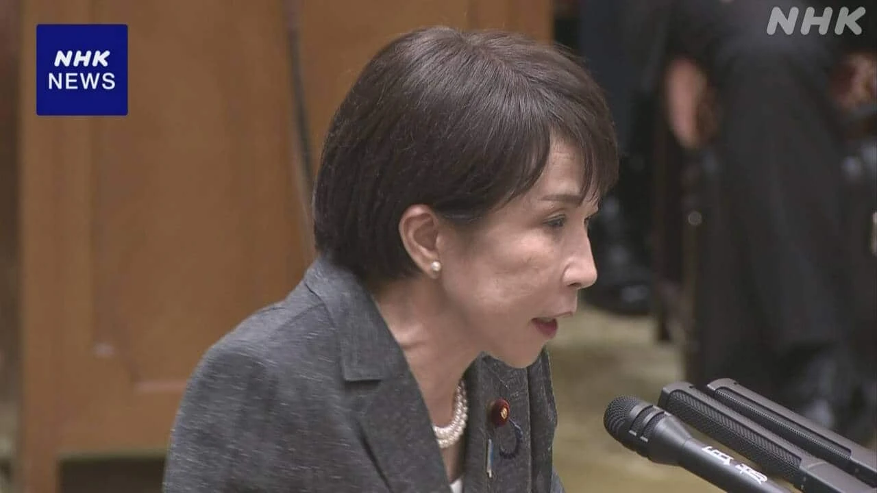 高市首相 衆院選などで陣営が中傷動画投稿の報道を改めて否定