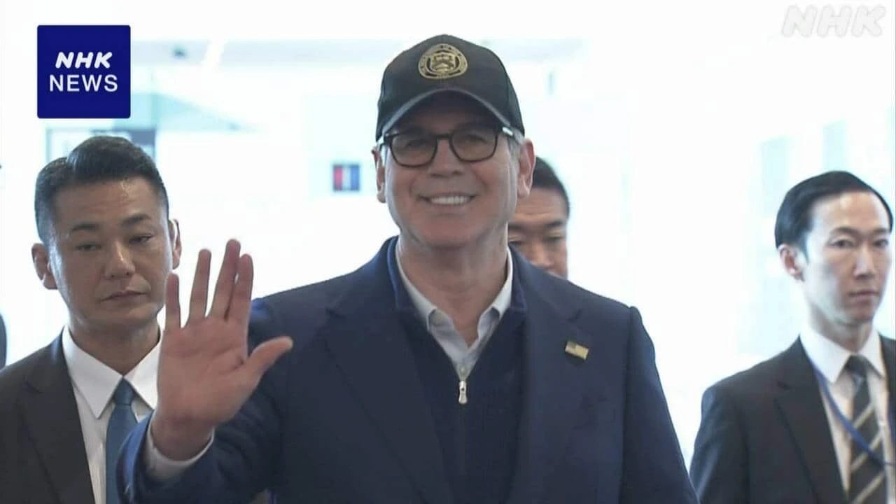 米ベッセント財務長官が日本に到着 あす高市首相らと会談へ