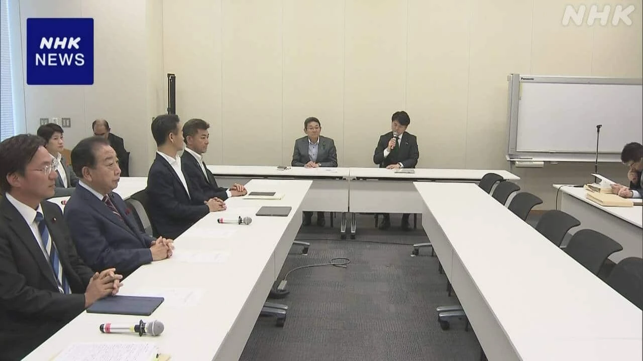 中道 皇位継承めぐり旧皇族養子案を容認するか議論継続へ